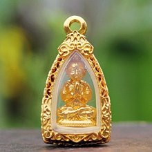 阿贊蘇斌 五眼四耳 崇迪掩面大銀殼 掛墜帶卡 -1714 歷史價格詳細信息