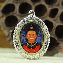 阿贊蘇斌 五眼四耳 崇迪掩面大銀殼 掛墜帶卡 -1714 歷史價格詳細信息