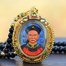 阿贊蘇斌 五眼四耳 崇迪掩面大銀殼 掛墜帶卡 -1714 歷史價格詳細信息