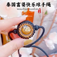 特賣-手鏈花朵珍珠手鏈法式優雅玫瑰ins小眾蝴蝶結手飾品女閨蜜手鏈女 歷史價格詳細信息