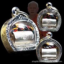 泰國佛牌符管專用鏈子鈦鋼高端三掛單掛通用-沐陽家居 歷史價格詳細信息