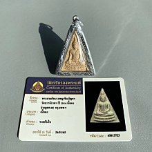 特賣- 泰國佛牌 亞克力象神魯士 佛牌批發 量大可定制外殼 店主親自跑廟 歷史價格詳細信息