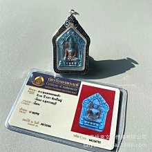 泰國佛牌 龍婆瑞2557舍瑪自身收藏級du家 帶卡 歷史價格詳細信息