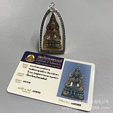 成功佛2543九寶銅材質為慶祝第19任僧王山卡拉Wat Bo77 歷史價格詳細信息