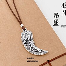 新款蕾絲圖騰 輕紋身 紋身貼紙 刺青貼紙 防水【T08W】莎美帝SMT．TATTOO 紋身貼 刺青貼 輕紋身 小清新 歷史價格詳細信息