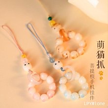 炭燒小貓爪天然菩提手串小貓咪女生文玩珠串精彫繞指柔正品學生版 歷史價格詳細信息