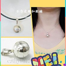 銀舖子＊925純銀飾→日系精工設計款 簍空設計鳶尾花台 四角造型美墬 歷史價格詳細信息