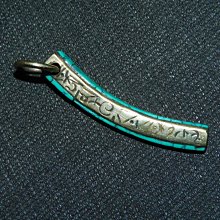 【雅之賞】*特賣*尼泊爾手工鑲嵌黃銅綠度母珊瑚吊墜掛墜~030455 歷史價格詳細信息