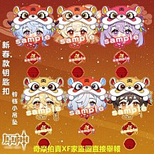 胡桃木福祿臥香座  葫蘆  臥香 臥香盤(7寸臥香專用)--燃臥香和淨香粉兩用 歷史價格詳細信息