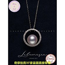 純銀鍍白金吊墜空託diy琥珀吊墜託16*22未鑲嵌蜜蠟項墜空託女 歷史價格詳細信息