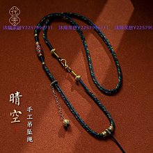 佛金沐子密宗用品尼泊爾青銅供水碗 佛前供碗 純銅圣水杯七支供郵 歷史價格詳細信息