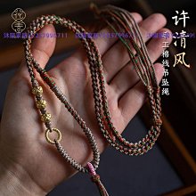 佛牌鏈子手編吊墜繩子 泰國單掛佛牌鏈掛墜繩項鏈 男女簡約鎖骨鏈 歷史價格詳細信息