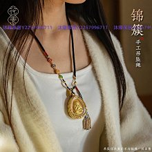 [唐古拉佛教文物]純金箔佛卡壓克力外框長6.5高9公分 百字明咒 歷史價格詳細信息