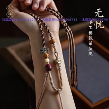 [唐古拉佛教文物] 純棉吉祥五色碎布 火供ˋ煙供ˋ水供 ˋ加入煙供粉可燃 歷史價格詳細信息