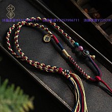 藏式棉繩掛脖吊墜項鏈繩民族風唐卡黃金佛牌文玩高貨手工配掛繩子-沐陽家居 歷史價格詳細信息