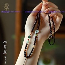 血檀制煞五雷印 歷史價格詳細信息