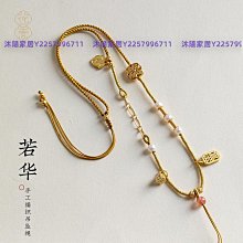 佛金沐子密宗用品尼泊爾青銅供水碗 佛前供碗 純銅圣水杯七支供郵 歷史價格詳細信息