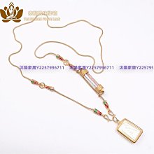 泰國佛牌鏈子三掛西藏唐卡掛繩手工項鏈吊墜繩-沐陽家居 歷史價格詳細信息