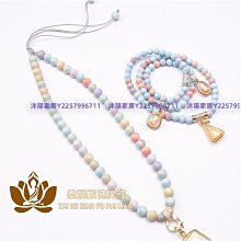 新款卡通彩虹熊毛絨玩具公仔可愛小熊玩偶抓機娃娃抱抱熊 歷史價格詳細信息