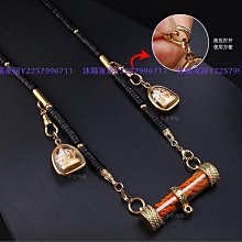 泰國佛牌鏈子符管三通路翁唐卡項鏈鈦鋼金屬麻花鏈蜜蠟玉石掛繩 歷史價格詳細信息
