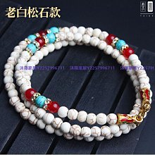 泰國佛牌鏈白玉菩提手工編織琺瑯扣保色民族風項鏈尼泊爾波西米亞-沐陽家居 歷史價格詳細信息