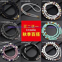 泰國佛牌鏈子蛇骨鏈吊墜鏈鷹鉤扣快拆扣 佛牌唐卡吊墜鏈 佛牌掛鏈 歷史價格詳細信息