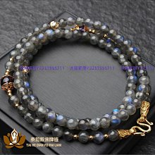 泰國佛牌鏈子蛇骨鏈吊墜鏈鷹鉤扣快拆扣 佛牌唐卡吊墜鏈 佛牌掛鏈 歷史價格詳細信息