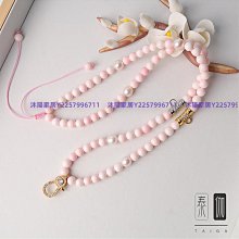 泰國佛牌鏈子三掛西藏唐卡掛繩手工項鏈吊墜繩-沐陽家居 歷史價格詳細信息