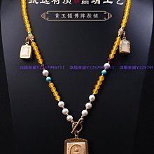 泰國佛牌鏈子蛇骨鏈吊墜鏈鷹鉤扣快拆扣 佛牌唐卡吊墜鏈 佛牌掛鏈 歷史價格詳細信息