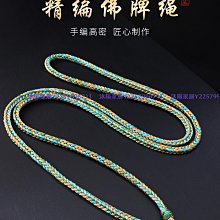 泰國手工藝牌 百家樂泰閣 龍  六瓣花吊墜  送鏈子  1779  露天市集  全台最大的網路購物市集 歷史價格詳細信息