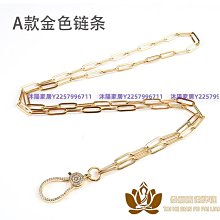 泰國佛牌鏈吊墜繩黃金玉佛掛繩買二送一顏色任選-沐陽家居 歷史價格詳細信息