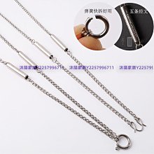 【不掉色不過敏】鈦鋼保色項鏈女細鎖骨鏈O鏈可穿吊墜單鏈不掉色 歷史價格詳細信息