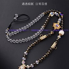 泰國佛牌鏈子唐卡項鏈微鑲彈簧扣項鏈可調節毛衣鏈蜜蠟翡翠吊墜繩 歷史價格詳細信息