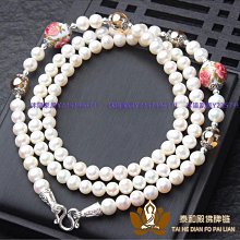 泰國佛牌鏈子珍珠隨形水晶項鏈鑲鉆萬能快拆扣唐卡吊墜掛繩可調節-沐陽家居 歷史價格詳細信息