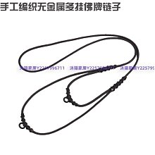 三五牌鬧鐘裝飾擺設機械發條臺鐘老物件收藏西洋懷舊復古攝影道u. 歷史價格詳細信息