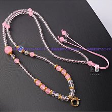 泰國佛牌鏈子唐卡項鏈微鑲彈簧扣項鏈可調節毛衣鏈蜜蠟翡翠吊墜繩 歷史價格詳細信息