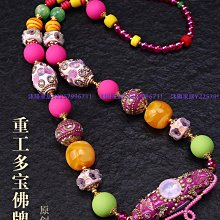 泰國佛牌鏈子唐卡項鏈微鑲彈簧扣項鏈可調節毛衣鏈蜜蠟翡翠吊墜繩 歷史價格詳細信息
