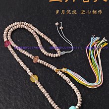 漢唐琉璃，絲綢之路文化結晶，失傳手工工藝，復雜加工過程，和模456 歷史價格詳細信息