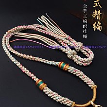 手工精編泰國佛牌鏈子 佛牌掛繩 吊墜掛繩 單掛 雙掛 多掛 調節款 歷史價格詳細信息