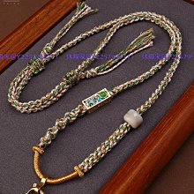 佛牌鏈子手編吊墜繩子 泰國單掛佛牌鏈掛墜繩項鏈 男女簡約鎖骨鏈 歷史價格詳細信息