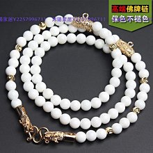 原創泰國佛牌鏈一掛三掛五掛佛牌鏈子男女掛鏈唐卡掛扣鏈鈦鋼項鏈 歷史價格詳細信息