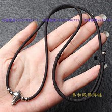 泰國佛牌鏈子蛇骨鏈吊墜鏈鷹鉤扣快拆扣 佛牌唐卡吊墜鏈 佛牌掛鏈 歷史價格詳細信息