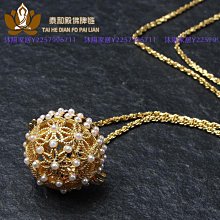 可收納佛前拜墊佛堂蓮花拜佛凳家用拜佛墊寺廟蒲團跪拜墊塑料拜凳 歷史價格詳細信息