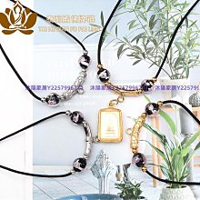 泰國佛牌鏈鈦鋼不銹鋼不過敏不掉色鍍真金真空鍍佛牌繩子彎管扣繩-沐陽家居 歷史價格詳細信息