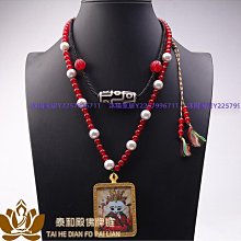 泰國佛牌鏈子唐卡項鏈微鑲彈簧扣項鏈可調節毛衣鏈蜜蠟翡翠吊墜繩 歷史價格詳細信息