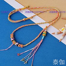 佛金沐子密宗用品尼泊爾青銅供水碗 佛前供碗 純銅圣水杯七支供郵 歷史價格詳細信息