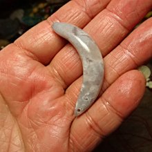 《藍晶寶石玉石特賣區》→〈項鍊系列〉→天然超玉化清透明顯菊花玉髓特大水滴形項鍊〈佛教七寶之一〉→W99 歷史價格詳細信息