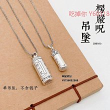 摩飾摩托新款塑料杯架保險杠穩固飲料隨意掛通用自行車水壺架摩旅 歷史價格詳細信息