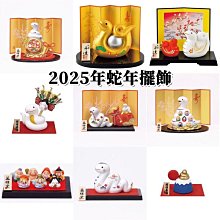 破窯賦命運賦勸世章時運賦呂蒙正原文字畫書房寒窯賦書法卷軸掛畫 歷史價格詳細信息