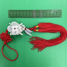 招財進寶 吊飾 歷史價格詳細信息